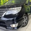 nissan serena 2016 -NISSAN--Serena DAA-HFC26--HFC26-291596---NISSAN--Serena DAA-HFC26--HFC26-291596- image 14