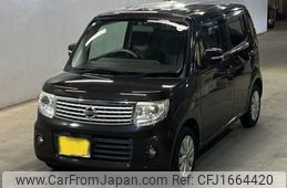 nissan moco 2015 CFJ1664420