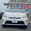 toyota prius 2013 -TOYOTA--Prius DAA-ZVW30--ZVW30-1659099---TOYOTA--Prius DAA-ZVW30--ZVW30-1659099- image 15