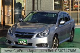 subaru legacy-b4 2014 -SUBARU 【名変中 】--Legacy B4 BMM--008866---SUBARU 【名変中 】--Legacy B4 BMM--008866-