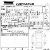 suzuki jimny 2020 -SUZUKI 【福山 583え】--Jimny JB64W-178479---SUZUKI 【福山 583え】--Jimny JB64W-178479- image 3