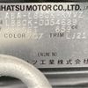 daihatsu copen 2011 -DAIHATSU--Copen ABA-L880K--L880K-0054689---DAIHATSU--Copen ABA-L880K--L880K-0054689- image 10