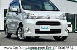 daihatsu move 2012 -DAIHATSU--Move DBA-LA100S--LA100S-0101280---DAIHATSU--Move DBA-LA100S--LA100S-0101280-