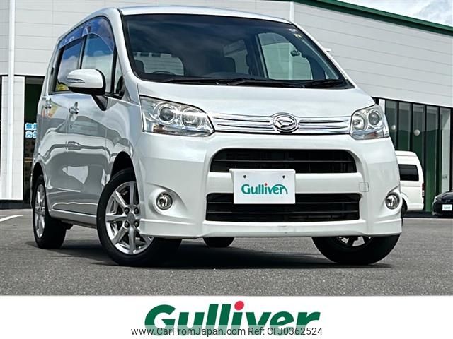 daihatsu move 2012 -DAIHATSU--Move DBA-LA100S--LA100S-0101280---DAIHATSU--Move DBA-LA100S--LA100S-0101280- image 1