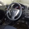 nissan note 2015 -NISSAN--Note E12-346461---NISSAN--Note E12-346461- image 4