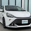 toyota aqua 2015 -TOYOTA--AQUA DAA-NHP10--NHP10-2427982---TOYOTA--AQUA DAA-NHP10--NHP10-2427982- image 24