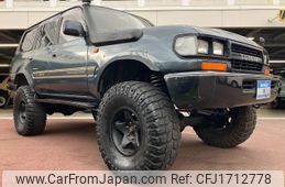 toyota land-cruiser-80 1993 CFJ1712778