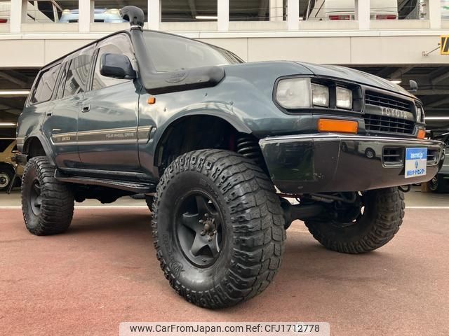 toyota land-cruiser-80 1993 CFJ1712778 image 1