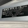 daihatsu cast 2015 CFJ1719870 image 31
