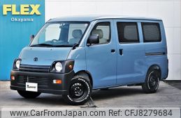 toyota townace-van 2018 -TOYOTA--Townace Van DBF-S402M--S402M-0078750---TOYOTA--Townace Van DBF-S402M--S402M-0078750-