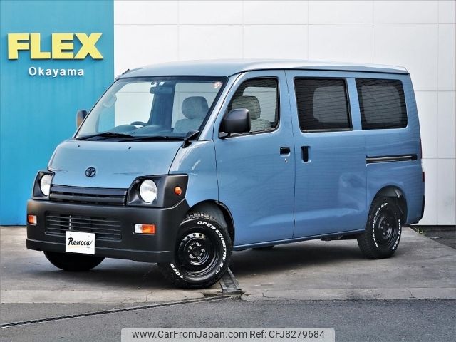 toyota townace-van 2018 -TOYOTA--Townace Van DBF-S402M--S402M-0078750---TOYOTA--Townace Van DBF-S402M--S402M-0078750- image 1