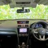 subaru forester 2016 quick_quick_DBA-SJ5_SJ5-086596 image 4