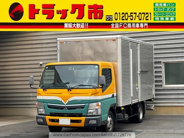 mitsubishi-fuso canter 2018 CFJ1728776 image 1