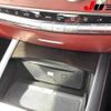 mercedes-benz s-class 2016 -MERCEDES-BENZ 【鈴鹿 332ﾂ3003】--Benz S Class 217482-2A020267---MERCEDES-BENZ 【鈴鹿 332ﾂ3003】--Benz S Class 217482-2A020267- image 23