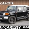 toyota fj-cruiser 2013 -TOYOTA 【名変中 】--FJ Curiser GSJ15W--0122971---TOYOTA 【名変中 】--FJ Curiser GSJ15W--0122971- image 1