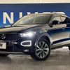 volkswagen t-roc 2021 quick_quick_A1DFF_WVGZZZA1ZLV166523 image 14