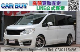 honda stepwagon 2012 quick_quick_DBA-RK1_1306651