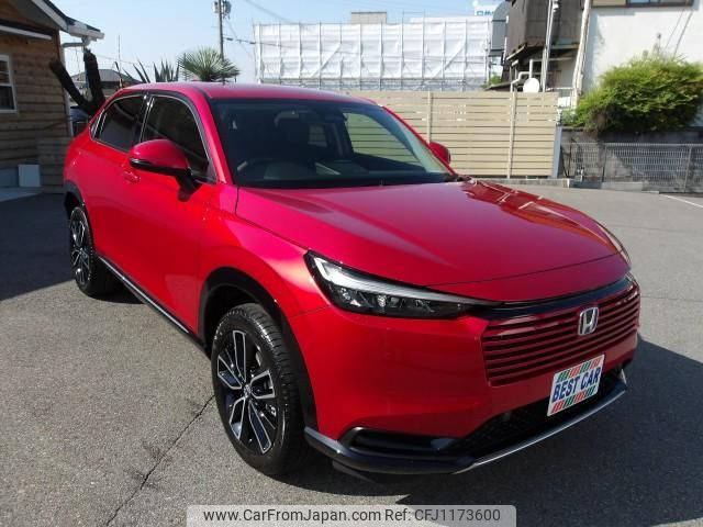 honda vezel 2025 quick_quick_6AA-RV5_RV5-1256519 image 1