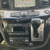 nissan elgrand 2011 -NISSAN--Elgrand DBA-TE52--TE52-009507---NISSAN--Elgrand DBA-TE52--TE52-009507- image 24