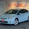 toyota prius 2011 quick_quick_DAA-ZVW30_5261966 image 1