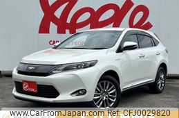 toyota harrier 2015 -TOYOTA--Harrier DAA-AVU65W--AVU65-0033130---TOYOTA--Harrier DAA-AVU65W--AVU65-0033130-