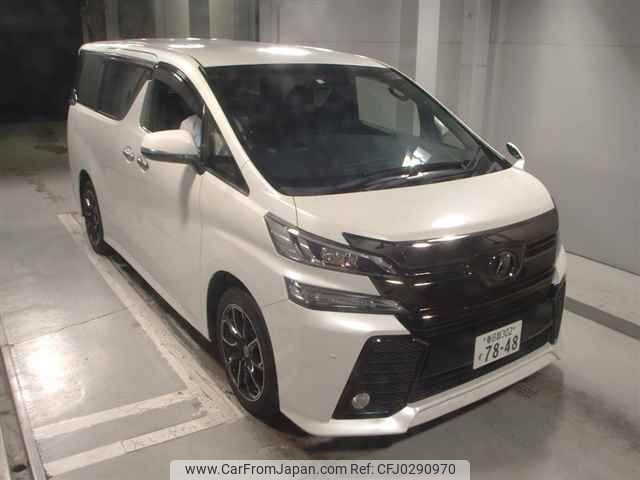 toyota vellfire 2018 -TOYOTA 【春日部 302ｽ7848】--Vellfire AGH35W-0024627---TOYOTA 【春日部 302ｽ7848】--Vellfire AGH35W-0024627- image 1