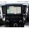 toyota vellfire 2017 -TOYOTA--Vellfire DBA-GGH30W--GGH30-0020792---TOYOTA--Vellfire DBA-GGH30W--GGH30-0020792- image 5