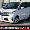 mitsubishi ek 2013 -MITSUBISHI--ek Custom DBA-B11W--B11W-0010035---MITSUBISHI--ek Custom DBA-B11W--B11W-0010035- image 1