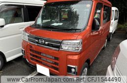 daihatsu atrai 2025 CFJ1544490