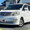 toyota alphard 2006 -TOYOTA--Alphard TA-MNH10W--MNH10-0099261---TOYOTA--Alphard TA-MNH10W--MNH10-0099261- image 1