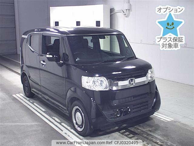 honda n-box-slash 2015 -HONDA--N BOX SLASH JF1--7013810---HONDA--N BOX SLASH JF1--7013810- image 1