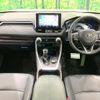 toyota rav4 2020 -TOYOTA--RAV4 6AA-AXAH54--AXAH54-4016293---TOYOTA--RAV4 6AA-AXAH54--AXAH54-4016293- image 3
