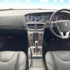 volvo v40 2016 CFJ1659977 image 2
