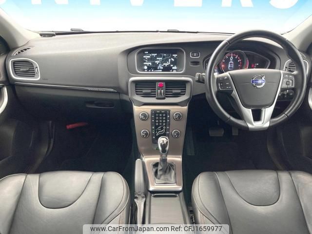 volvo v40 2016 CFJ1659977 image 2