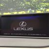 lexus rx 2017 -LEXUS--Lexus RX DBA-AGL20W--AGL20-0007785---LEXUS--Lexus RX DBA-AGL20W--AGL20-0007785- image 4