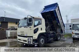 isuzu forward 2014 GOO_NET_EXCHANGE_0903531A30241009W003