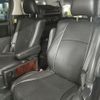 toyota alphard 2012 quick_quick_DBA-ANH20W_ANH20-8205585 image 4
