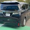 toyota vellfire 2020 GOO_JP_700070854230250128001 image 18