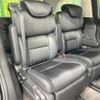 honda odyssey 2016 -HONDA--Odyssey DBA-RC1--RC1-1117845---HONDA--Odyssey DBA-RC1--RC1-1117845- image 10