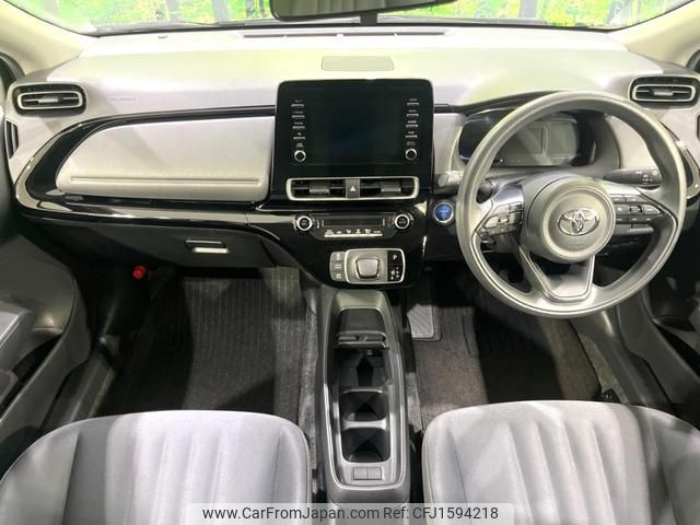 toyota aqua 2022 CFJ1594218 image 2