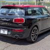 mini mini-others 2017 CFJ7817235 image 13