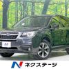 subaru forester 2017 -SUBARU--Forester DBA-SJ5--SJ5-114026---SUBARU--Forester DBA-SJ5--SJ5-114026- image 1