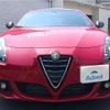 alfa-romeo giulietta 2015 -ALFA ROMEO--Alfa Romeo Giulietta ABA-940181--ZAR94000007384939---ALFA ROMEO--Alfa Romeo Giulietta ABA-940181--ZAR94000007384939- image 8