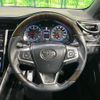 toyota harrier 2016 CFJ1696589 image 12