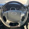 toyota hiace-van 2018 -TOYOTA--Hiace Van TRH200V--TRH200-0274273---TOYOTA--Hiace Van TRH200V--TRH200-0274273- image 32