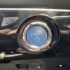 toyota prius 2016 -TOYOTA--Prius DAA-ZVW50--ZVW50-8021272---TOYOTA--Prius DAA-ZVW50--ZVW50-8021272- image 12