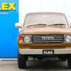 toyota land-cruiser-wagon 1995 CFJ8206599 image 9