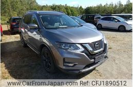 nissan x-trail 2021 CFJ1890512