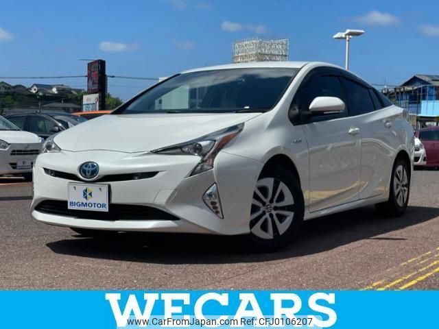 toyota prius 2017 quick_quick_DAA-ZVW51_ZVW51-6053338 image 1