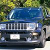 jeep renegade 2020 quick_quick_3BA-BV13PM_1C4BU0000LPL58936 image 1